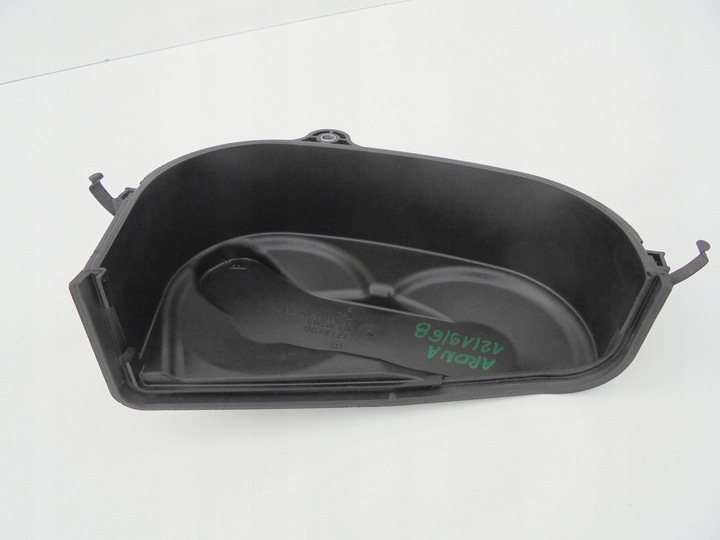 фото №6, Seat arona 2019 защита распределительный вал 04e109108e 2019-