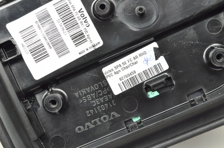 фото №8, Volvo xc90 ii підлокітник шкіра 31403142
