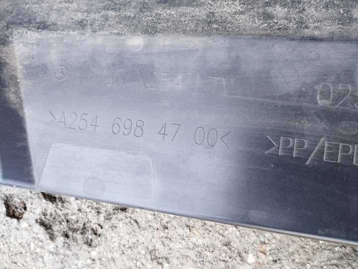 фото №8, Поріг планка ліва mercedes glc ii 2 w254 x254 amg a2546984700