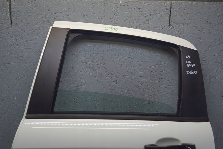 фото №3, Citroen c3 ii дверь левый зад ewp4 d1570