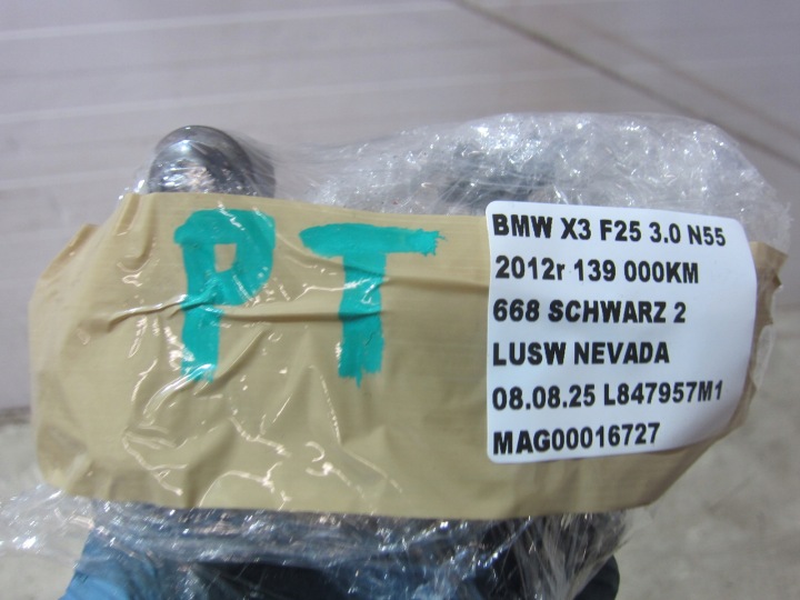 фото №10, Bmw f25 x3 петля дверь правых задних петли 7160826 41117174438