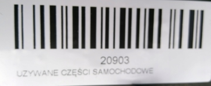 фото №5, Комплект радиатор mercedes w245 05-08r 2.0 cdi