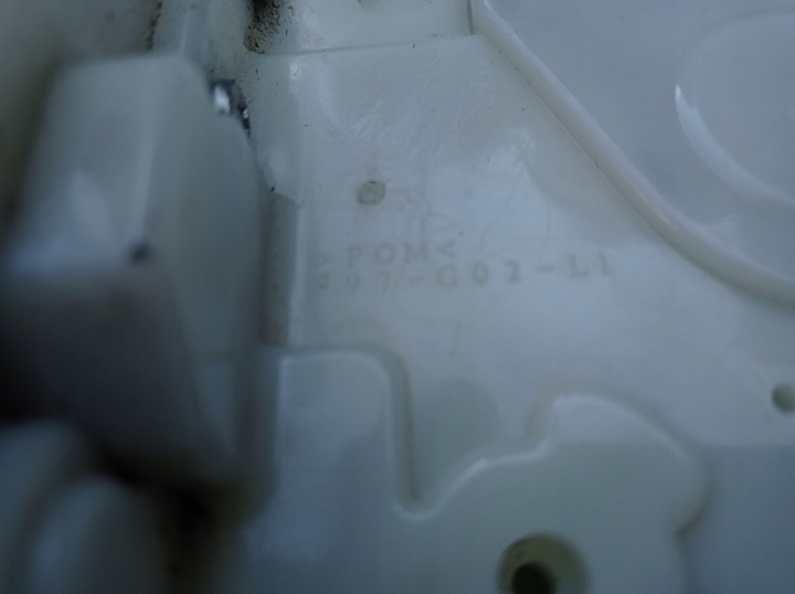 фото №8, Замок дверь задних левых ручка mazda 6 ii gh