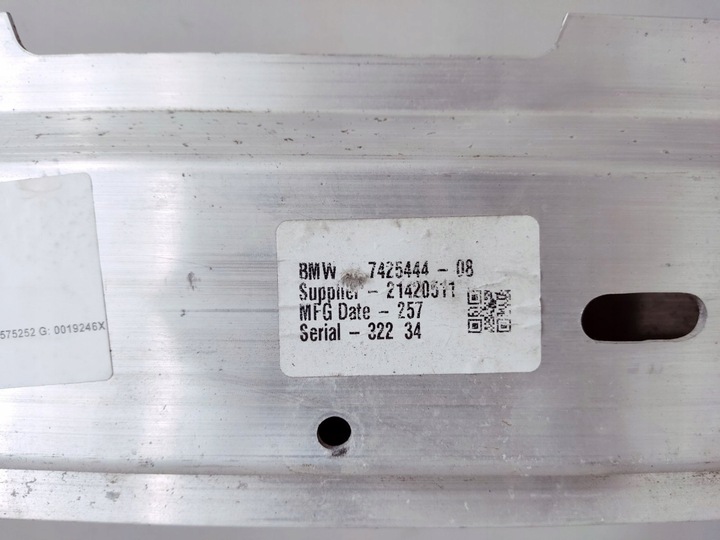 фото №10, Bmw x7 g07 2019 балка заднего бампера