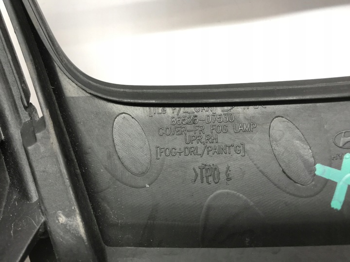 фото №11, Hyundai tucson iii рестайлінг решітка бампера права 86526-d7530