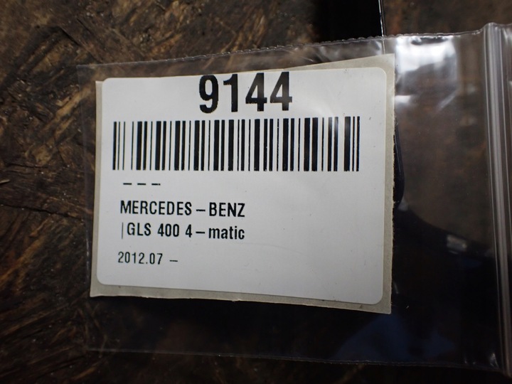 фото №7, Рамка dekor панелі mercedes gls ii x166 3.0 17r a1666802317 9144