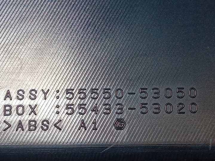 фото №12, Lexus is ii xe20 бардачок пасажира 55550-53050