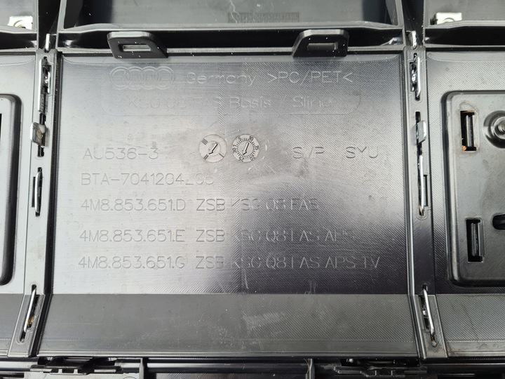 фото №9, Решётка радиатора решётка audi q8 s-line 4m8853651d