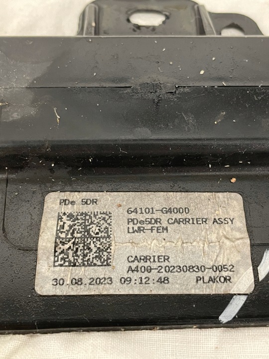 фото №6, Hyundai i30 iii 3 pas балка усилитель передние перед 86571 g4000