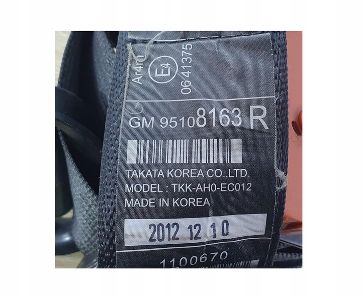 фото №2, Mokka a 2012- pas безопасности правые зад