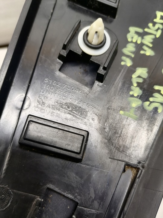 фото №9, Bmw x5 f15 планка крышки левая 7304806