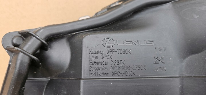 фото №14, Фара правые лампа передняя lexus lbx 2023- оригинал