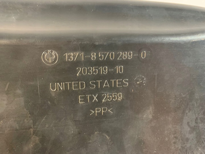 фото №4, Bmw x5 f15 x6 f16 шланг воздуха 8570289 - 0104