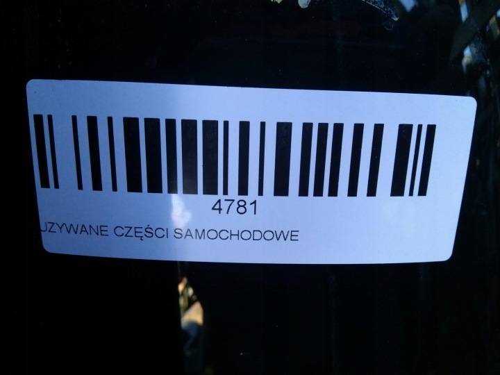 фото №8, Кришка багажника зад opel meriva b 10-13r z22a