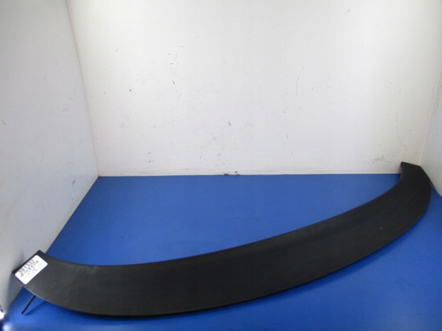 фото №1, Altea захист маскувальна накладка sryskowacze 5p0854943e