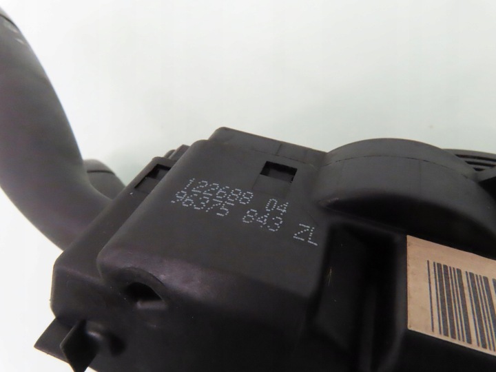 фото №4, Переключатель комбинированный citroen c5 i 96375843zl com2000