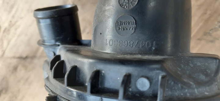 фото №5, Труба шланг турбины talisman 165761844r