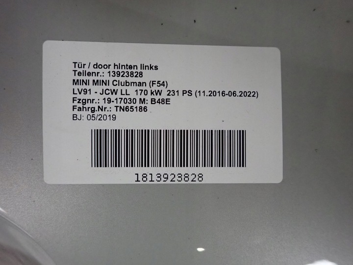 фото №3, Mini cooper f54 clubman 15- двері ліві зад задні