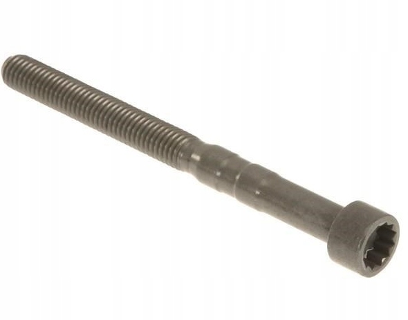 фото №1, Aso vw гвинт кронштейни вал pompowtryskiwacz