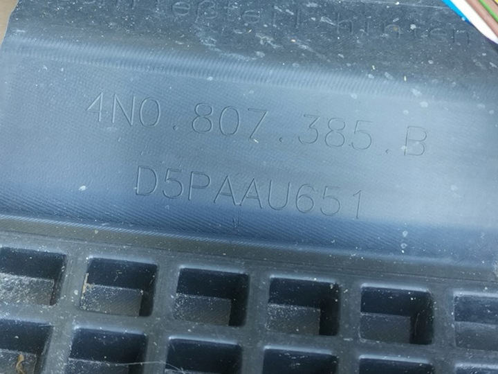 фото №7, Усилитель бампера audi a8 d5 балка 4n0807385