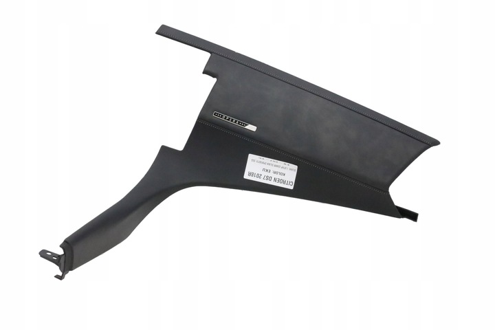 фото №1, Захист маскувальна накладка накладка панелі citroen ds7 2018r 9816161677 opera