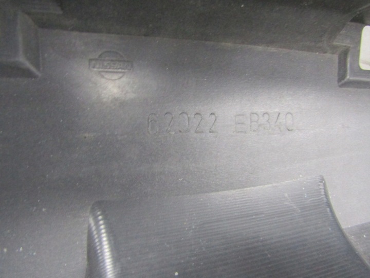 фото №14, Бампер перед передний nissan pathfinder r51 05-09