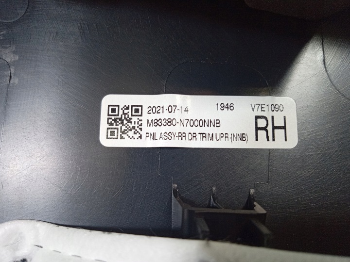 фото №4, Hyundai tucson iv оббивка боковина двері зад правий