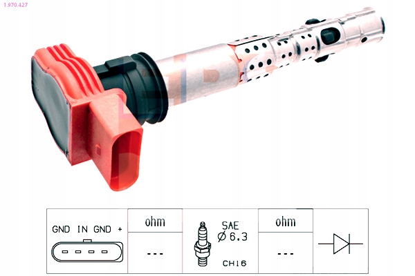 фото №2, Катушка зажигания audi vw eps