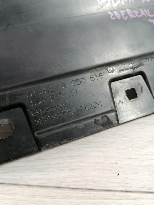 фото №5, Bmw 6 f06 защита нижняя бампер зад 51128050816