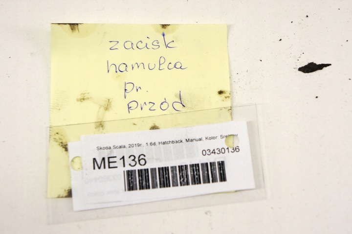 фото №5, Me136 skoda scala 1.6tdi суппорт правые перед