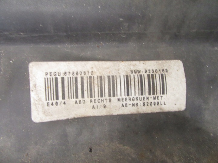 фото №8, Планка порогова накладка права bmw e46 sedan універсал