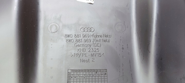 фото №7, Захист задня сидіння audi a4 b9 a5 8w 8w0881969h