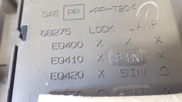 фото №7, 68275eq400 бардачок левый nissan x-trail