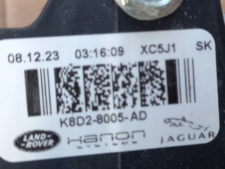 фото №7, Комплект радиатор range rover evoque l551 рестайлинг discovery sport l550 2020-