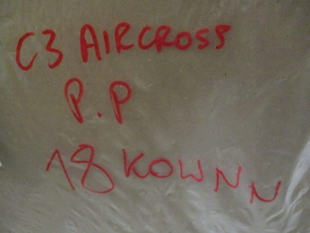 фото №15, Citroen c3 aircross капот двигуна нова крило лівий правий