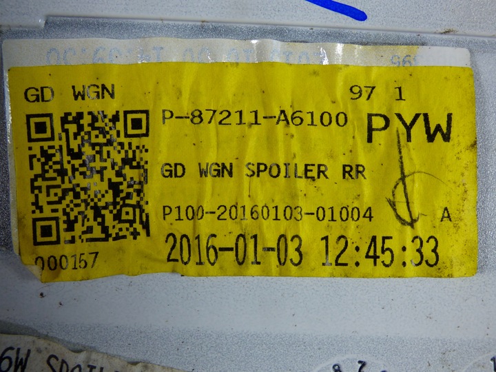 фото №7, Спойлер крышки багажника pyw hyundai i30 ii универсал