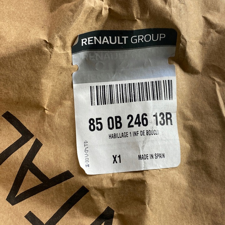 фото №16, Новий оригінальний номер бампер задній renault captur i 850b24613r