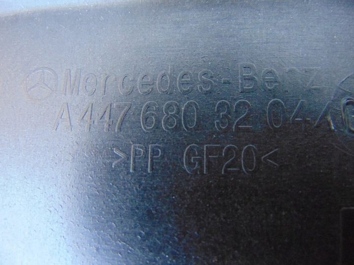фото №14, Защита шасси mercedes vito w447 a4476803204