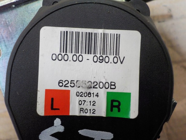 фото №3, Dacia logan ii 1.2b pas безпеки зад засіб