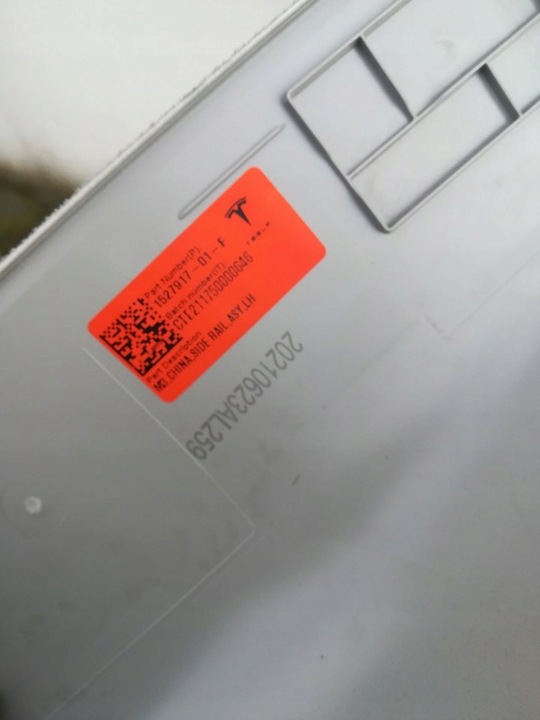 фото №16, Обшивка ліва захист стійка c tesla модель 3