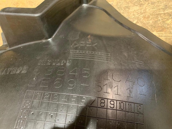 фото №7, Подкрылок левая передние fx fx30 fx35 fx45 s51 qx70