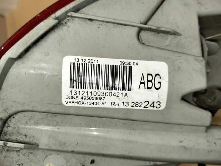 фото №10, Фара w крыло правая задняя opel astra j iv универсал 2009-2012