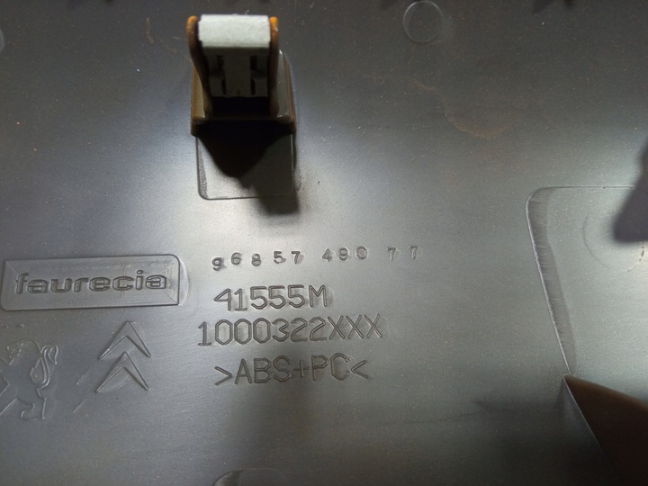 фото №5, Citroen ds3 racing рамка решітка планка dekor панелі