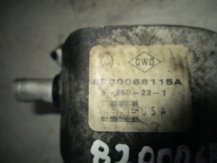 фото №3, Радіаторів масла renault megane ii 1.5dci