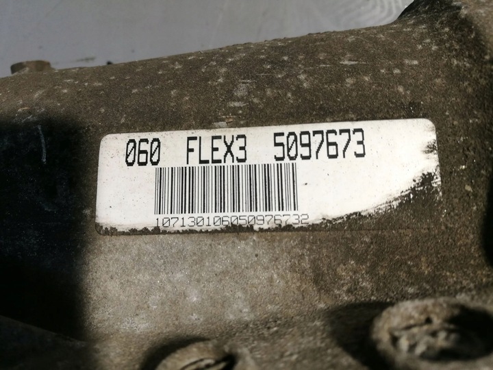 фото №8, Audi a6 s6 c6 4f 2008 комплектные коробки