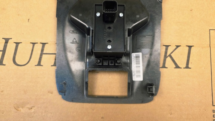 фото №13, S-max mk1 galaxy 06-15 защита электрический ручной серебряная з підігрівом сиденья