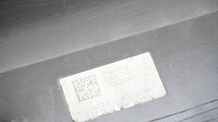 фото №9, Планка пороговая правая volvo v60 ii 31448912