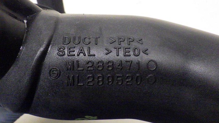 фото №6, Шланг труба повітропровід повітря canter fuso viii 3.0 d