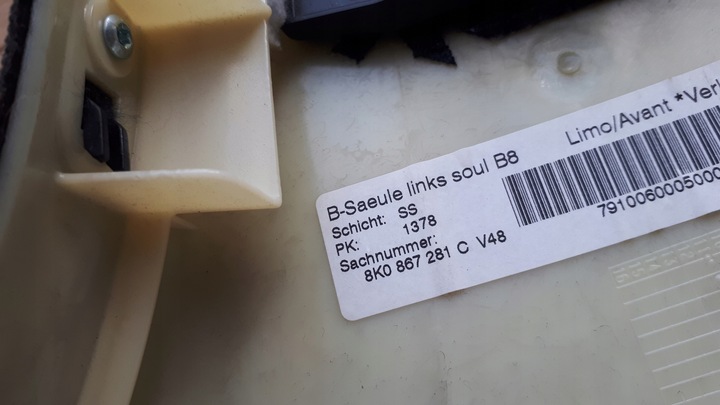 фото №16, S4 b8 a4 захист стійка лівого ліва стеля sline