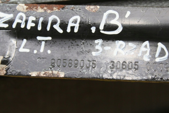 фото №12, Сидіння ліве зад заднє 3 ряд zafira b